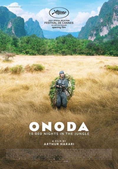 ონოდა: 10000 ღამე ჯუნგლებში / Onoda: 10,000 Nights in the Jungle