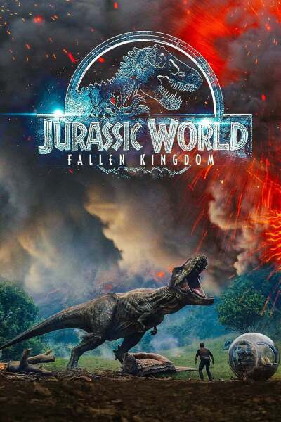 იურიული პერიოდის სამყარო: დაცემული სამეფო / Jurassic World: Fallen Kingdom