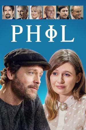 ფილი / The Philosophy of Phil