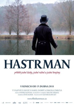 ჰასტრმენი / Hastrman
