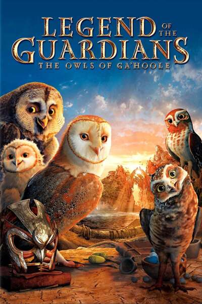 ღამის გუშაგთა ლეგენდები / Legend of the Guardians: The Owls of Ga'Hoole