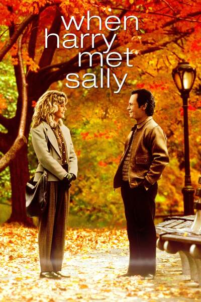 როდესაც ჰარი შეხვდა სალის / When Harry Met Sally...