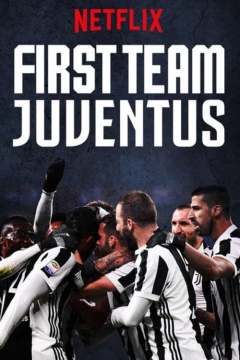 პირველი გუნდი : იუვენტუსი / First Team: Juventus