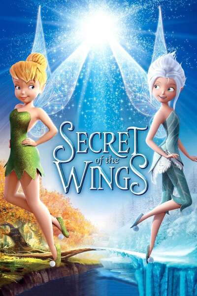 ფრთების საიდუმლო / Secret of the Wings