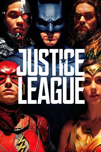 სამართლიანობის ლიგა / Justice League